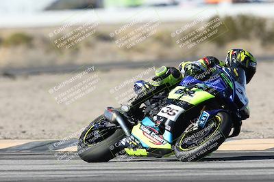 media/Dec-06-2025-CVMA (Sat) [[4a896cc04c]]/Race 2-Formula Open-Formula Open Cup/